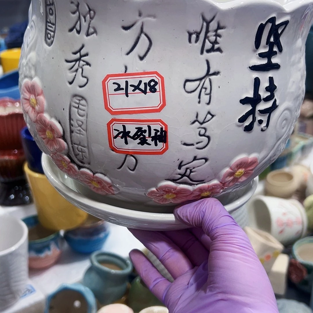 有孔外贸尾单陶瓷花盆凑单10米包邮