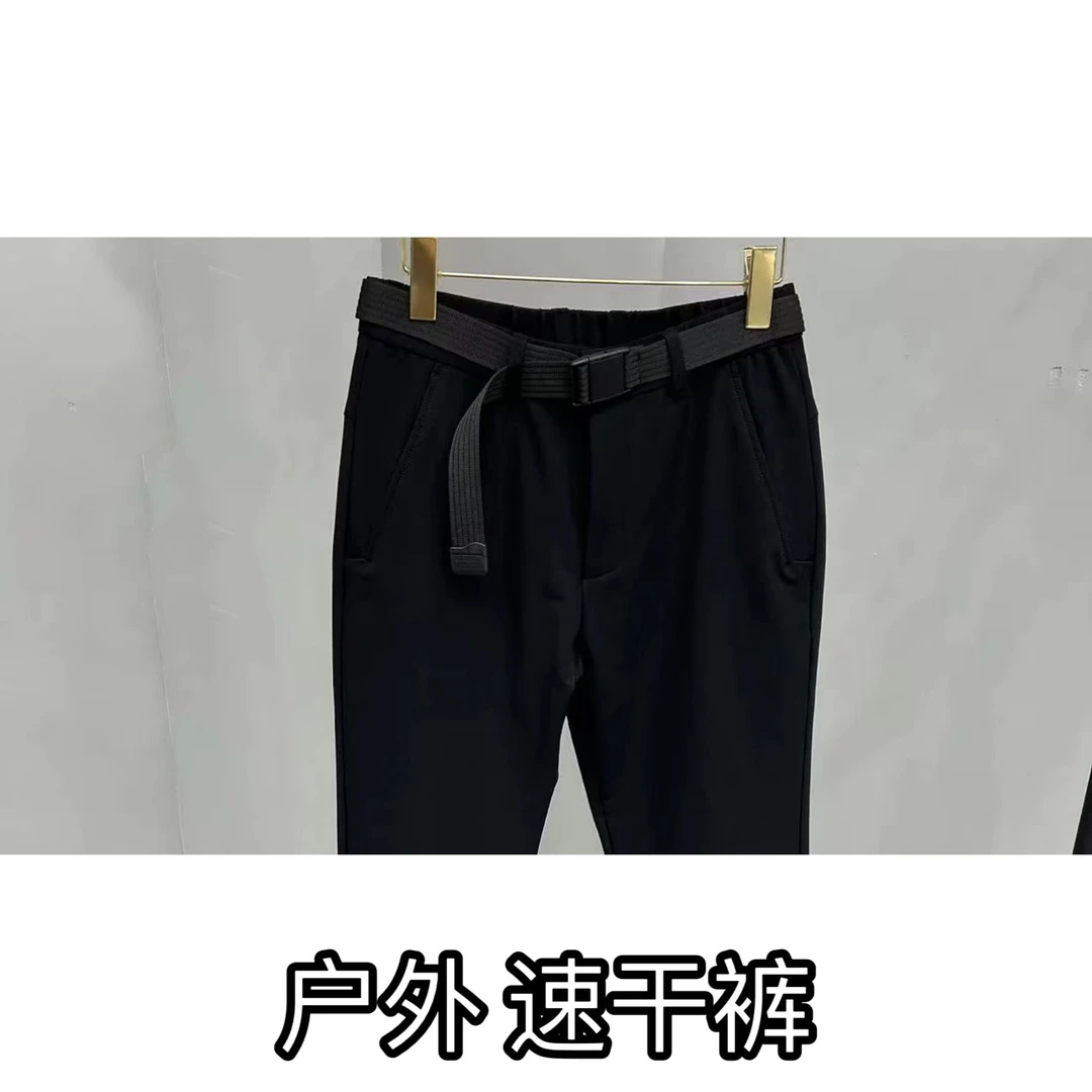 1.3男士商务夏季K+速干休闲裤