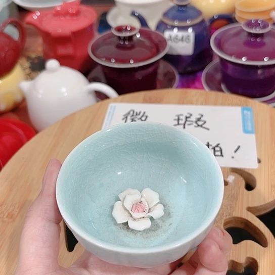 微瑕介意的朋友勿拍谢谢支持