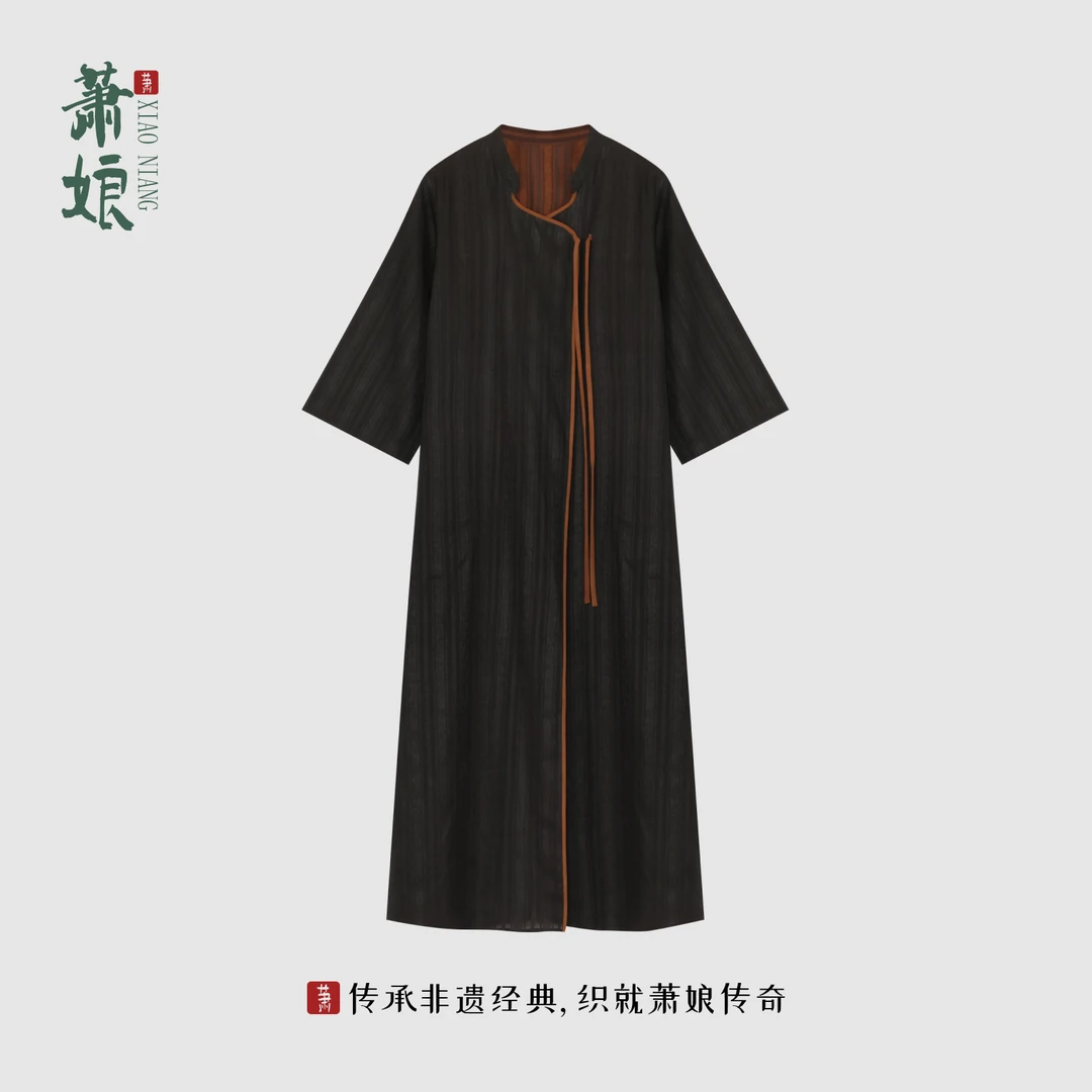 萧娘【忆之】香云纱新中式风衣宽松中长款复古秋冬桑蚕丝国风282