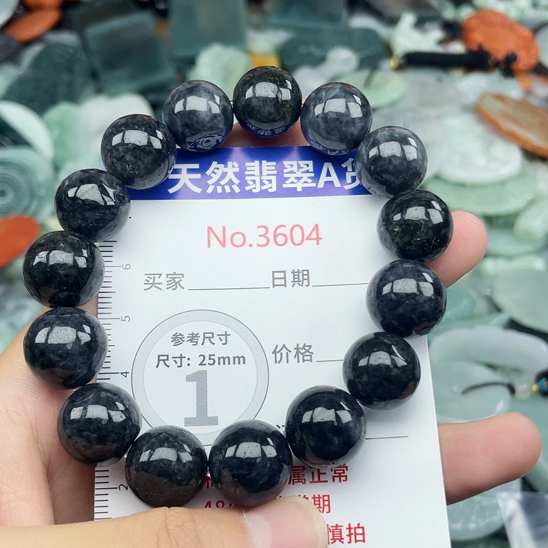 未镶嵌挂件翡翠3604