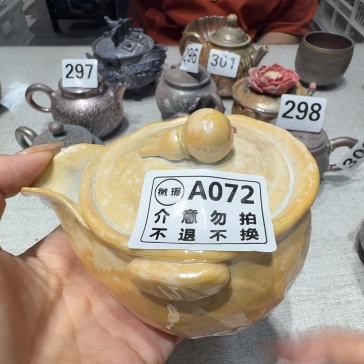 陶盘柴烧新品福利多多