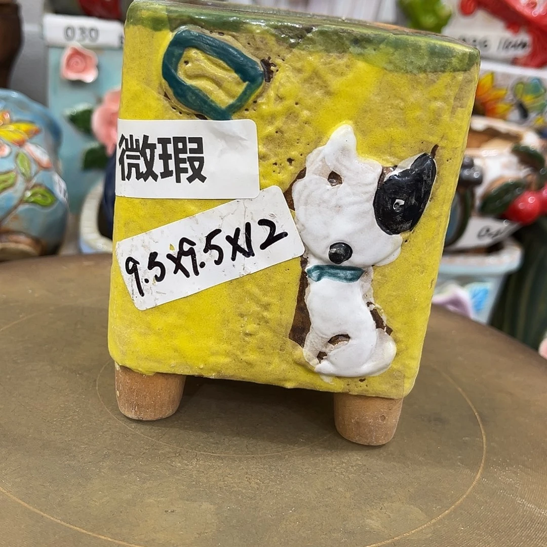 凑满15包邮发货发货