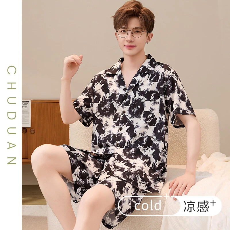 冰丝睡衣男士夏季短袖薄款夏天凉感高级感大码高档男生家居服套装