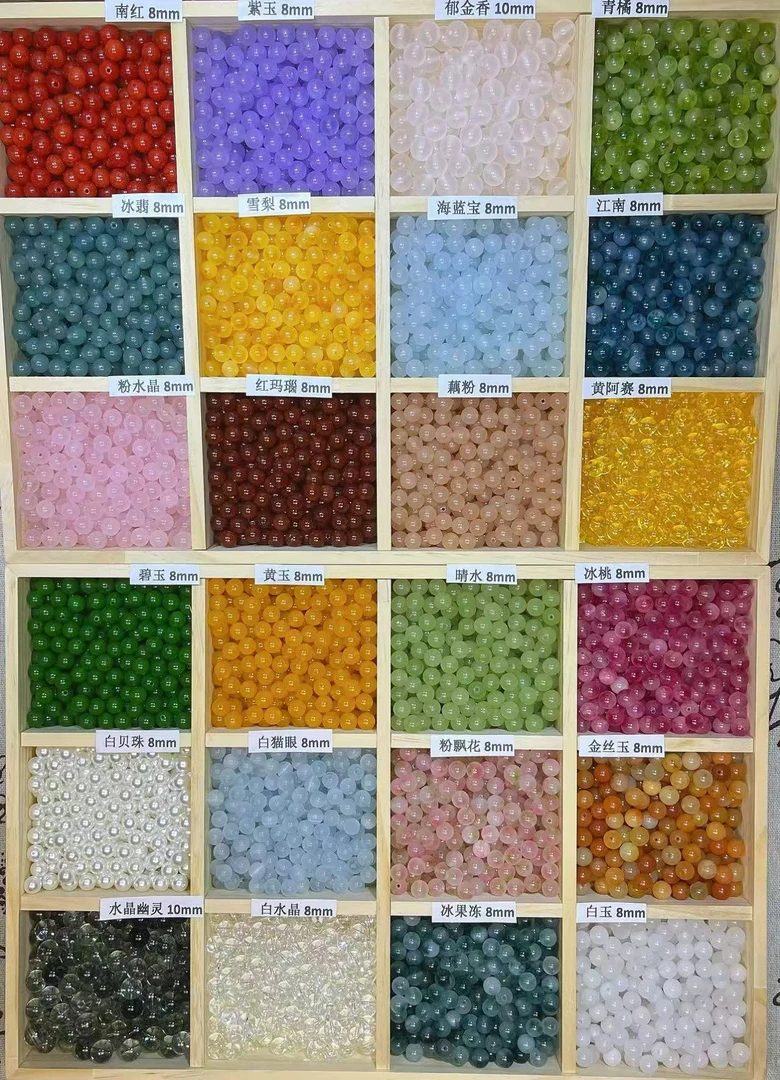 天然玉石水晶玛瑙散珠 多样性 发其一