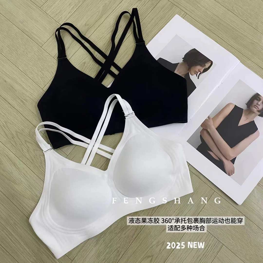 欧日韩光面无痕双肩带大胸MM上托防下垂内衣无钢圈大胸显小文胸