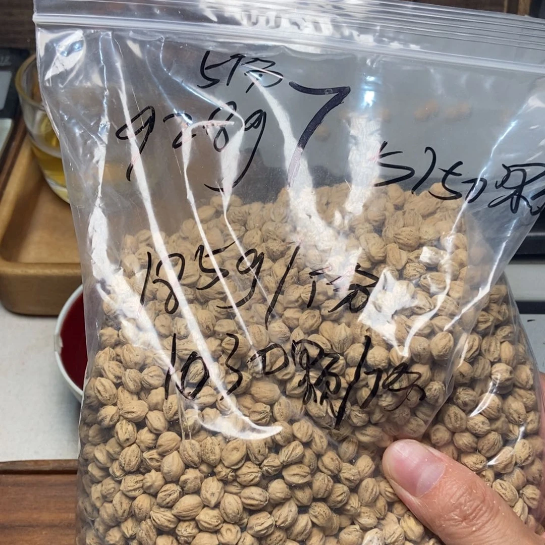 柏香籽/百香籽吊坠