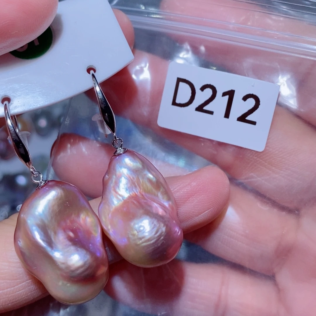 淡水珍珠qi ta银S925镶嵌梅*笑