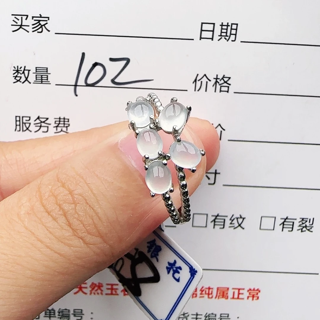 银S925镶嵌戒指翡翠w