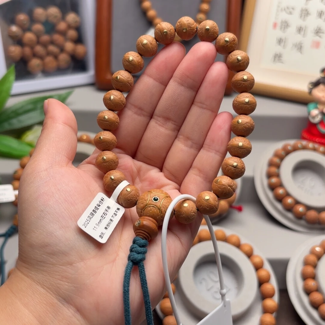 妞***好手串凤眼菩提11.5左右镶嵌手串