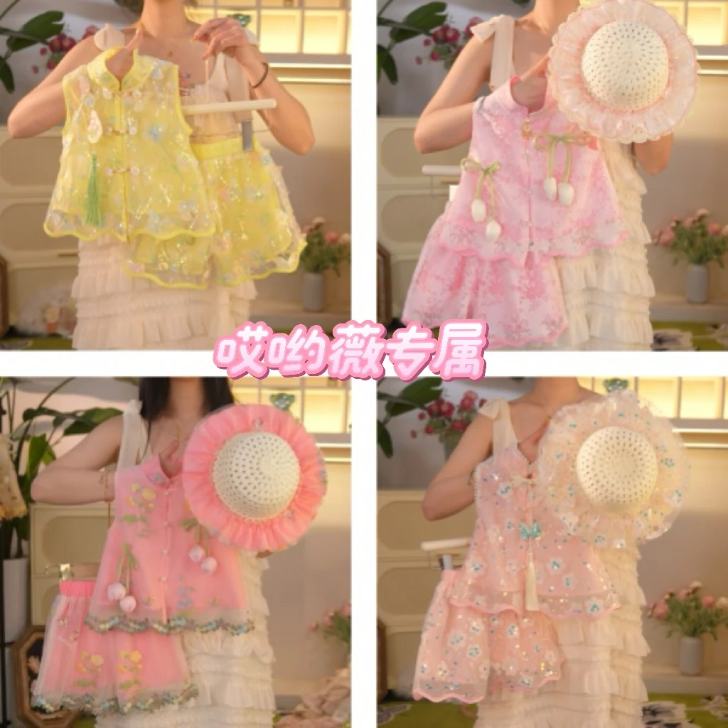 哎呦薇【组合链接】女童公主裙薄款蓬蓬纱裙公主裙超仙爆款夏季