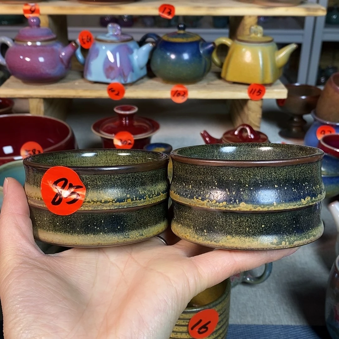 神后钧瓷手工……茶器