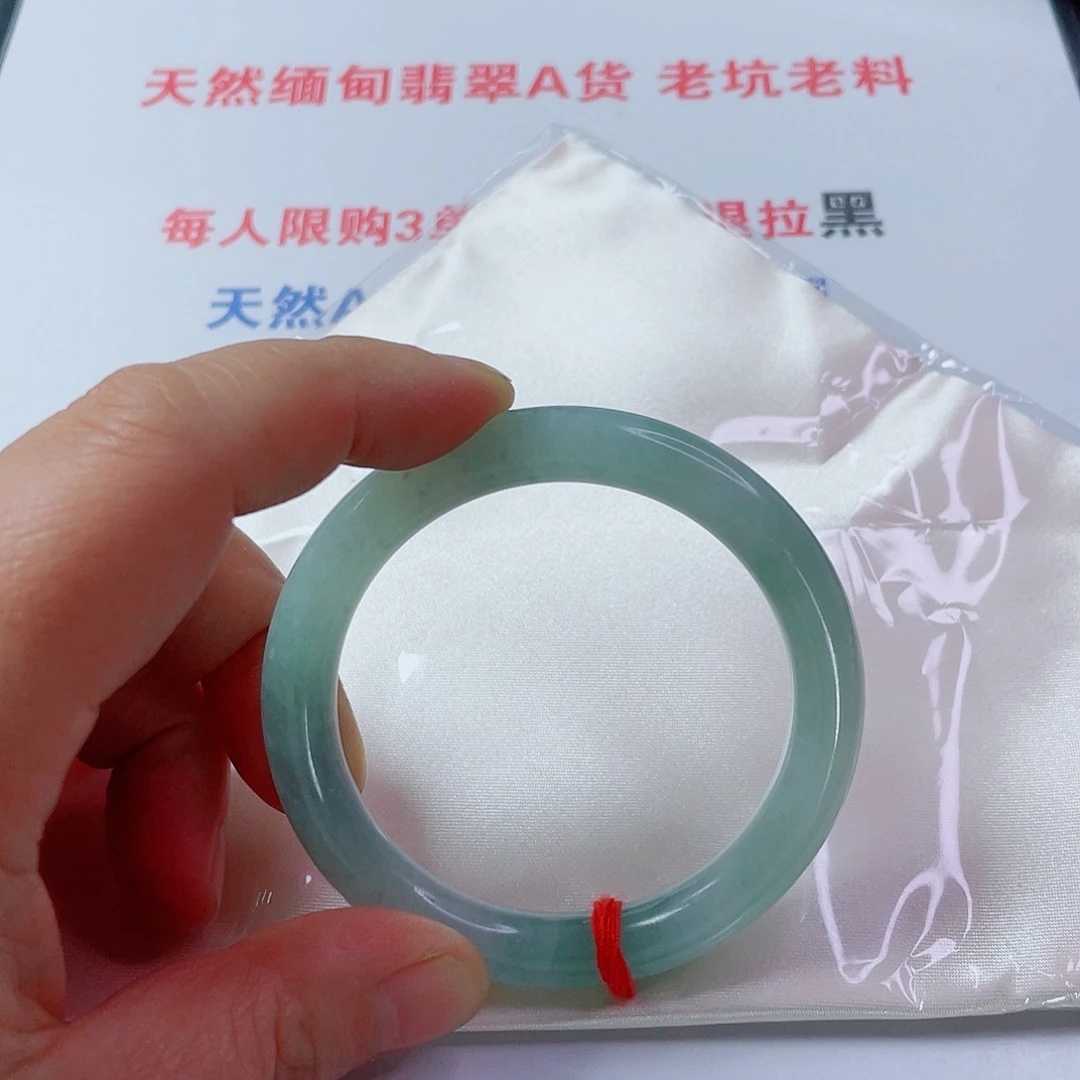 翡翠未镶嵌手镯天然翡翠手镯53.5