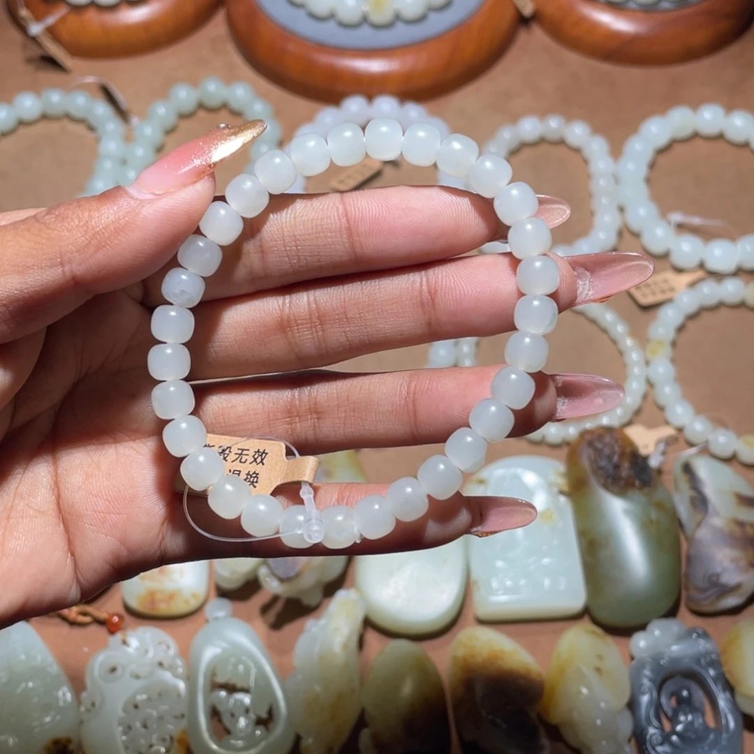 和田玉未镶嵌手链