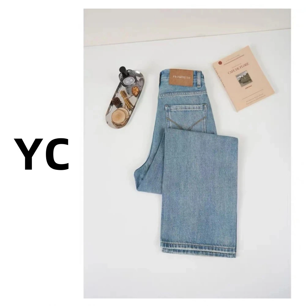 【现货+腰带】2025夏款雾霾蓝窄版阔腿无弹高腰牛仔垂坠直筒裤