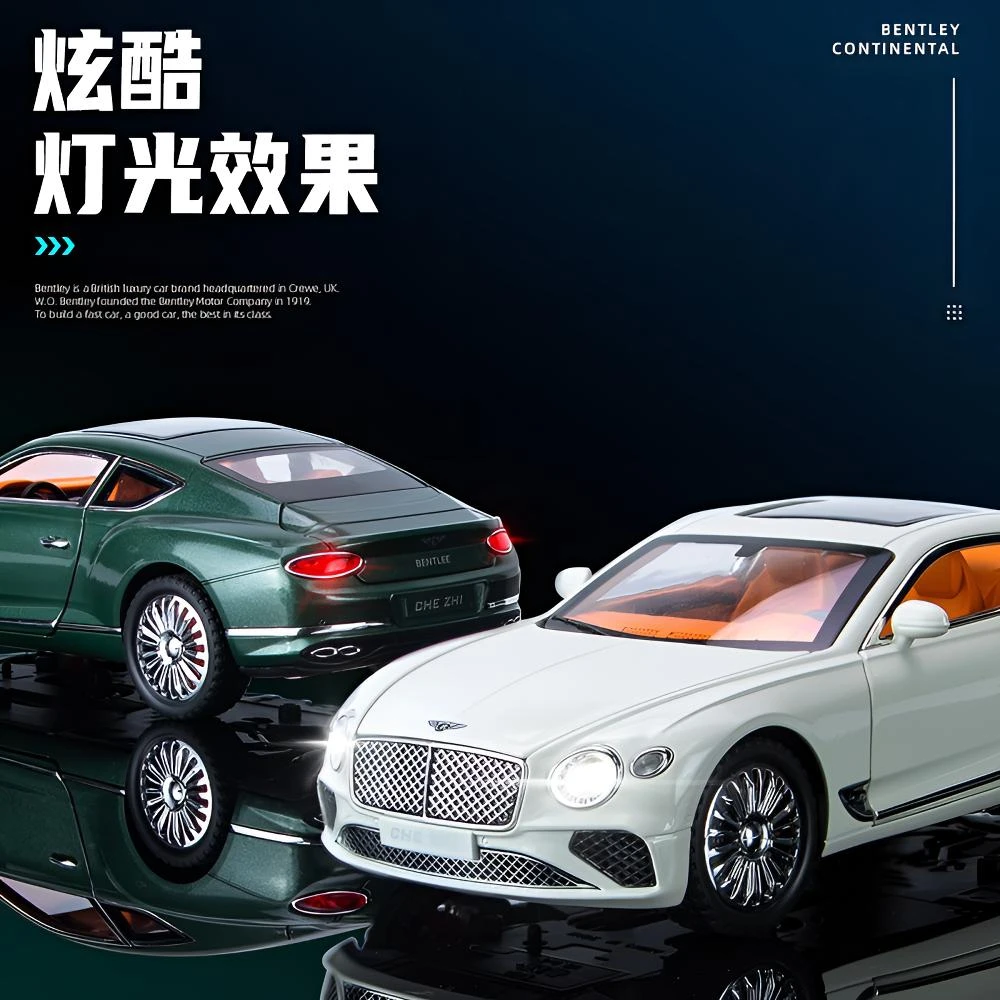 大号1:24滨利欧陆合金车模 劳斯莱斯幻影 摆件收藏轿跑合金车模