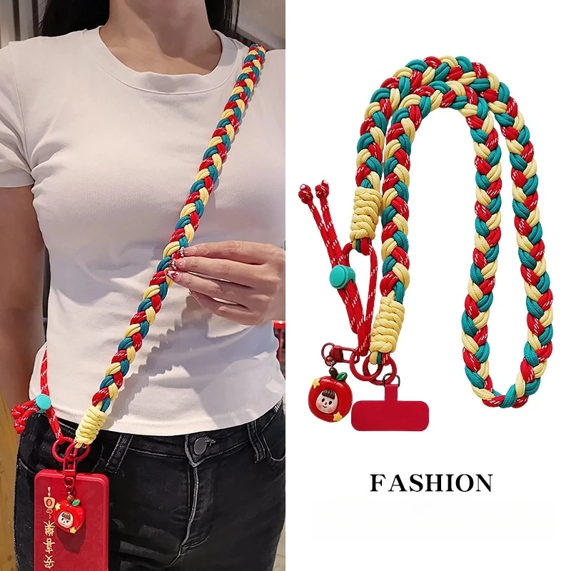 撞色系手机挂绳斜挎长款加粗马尾辫六股编织可背防丢挂件户外出行