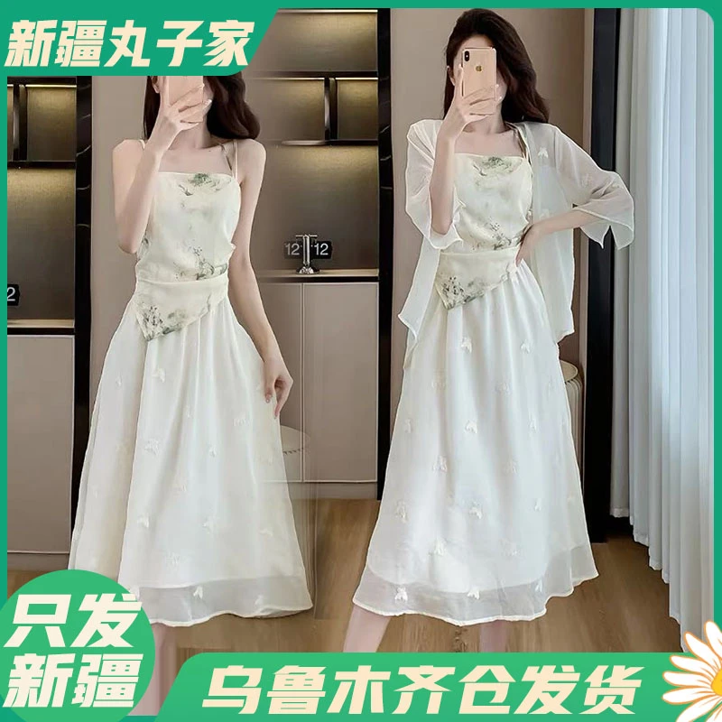 【8857#裙长115cm】夏季仙女套装