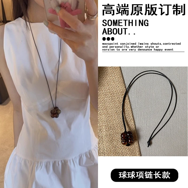 非金属布艺项链 东大门同款!球球项链长款脖子配饰颈链百搭设计感
