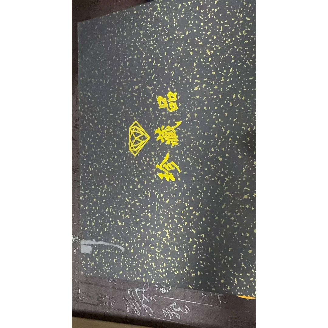 【百世璀璨 尽耀光芒】中华龙脉石K220