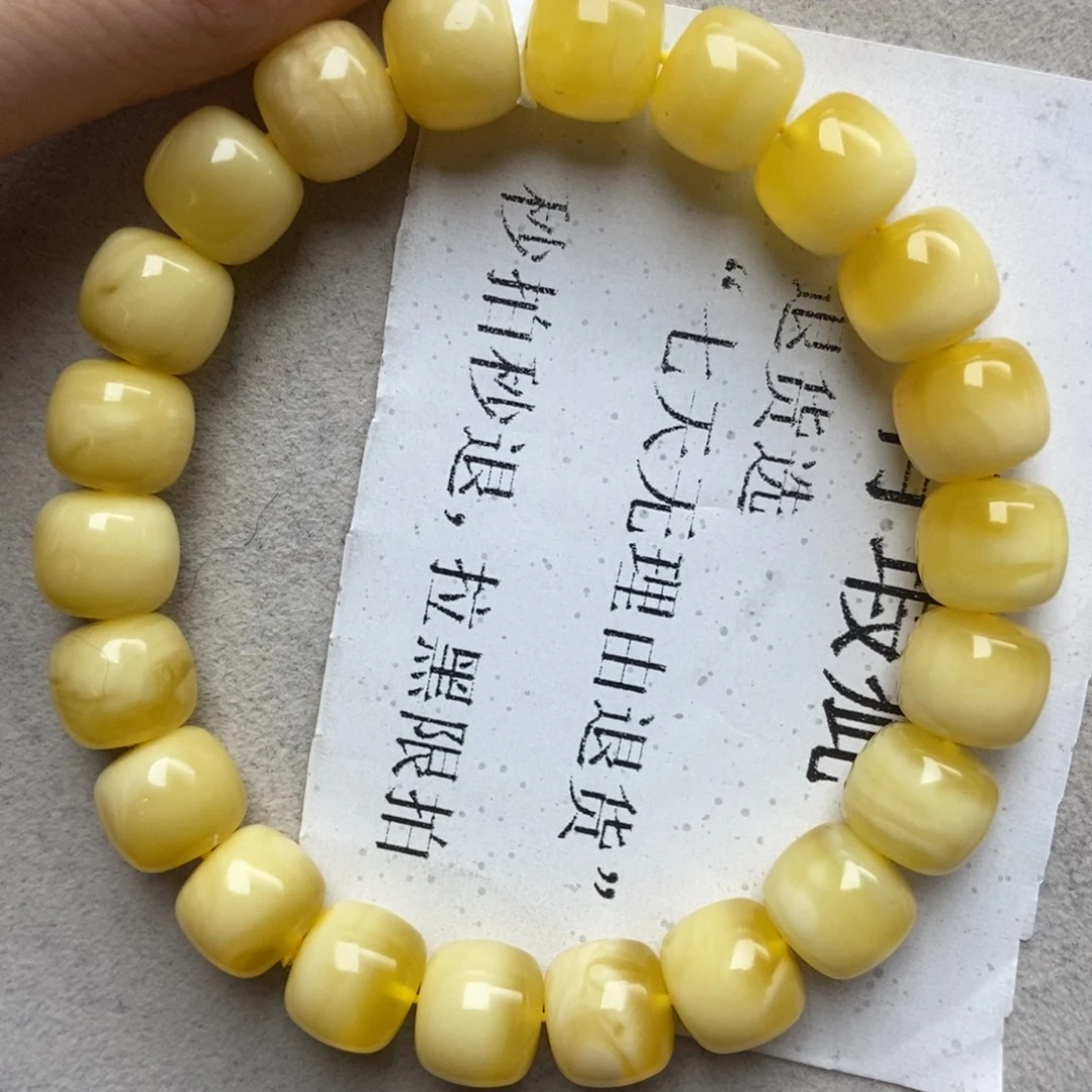 蜜蜡未镶嵌珠宝奇石116