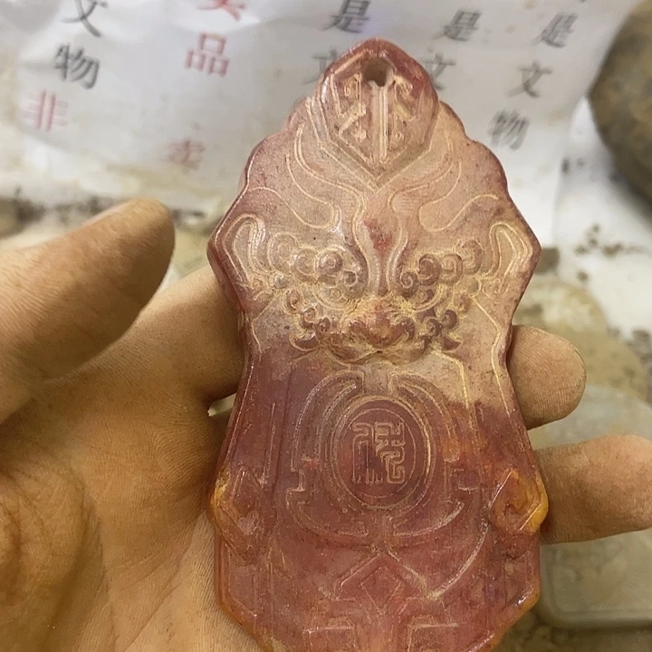 硅化玉未镶嵌啊啊啊啊啊啊啊啊