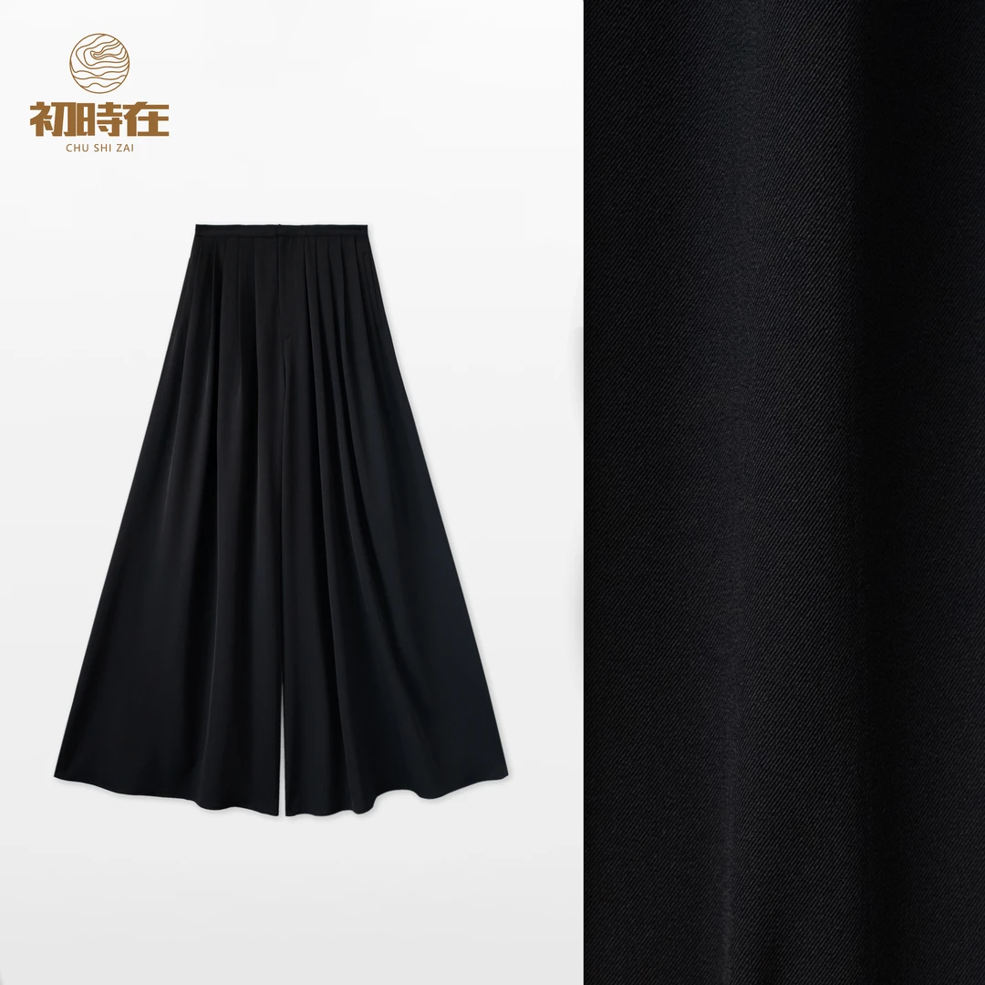 初时在CSZ【精英衣橱】25新款阔腿裤松弛感经典老钱风显瘦 20183