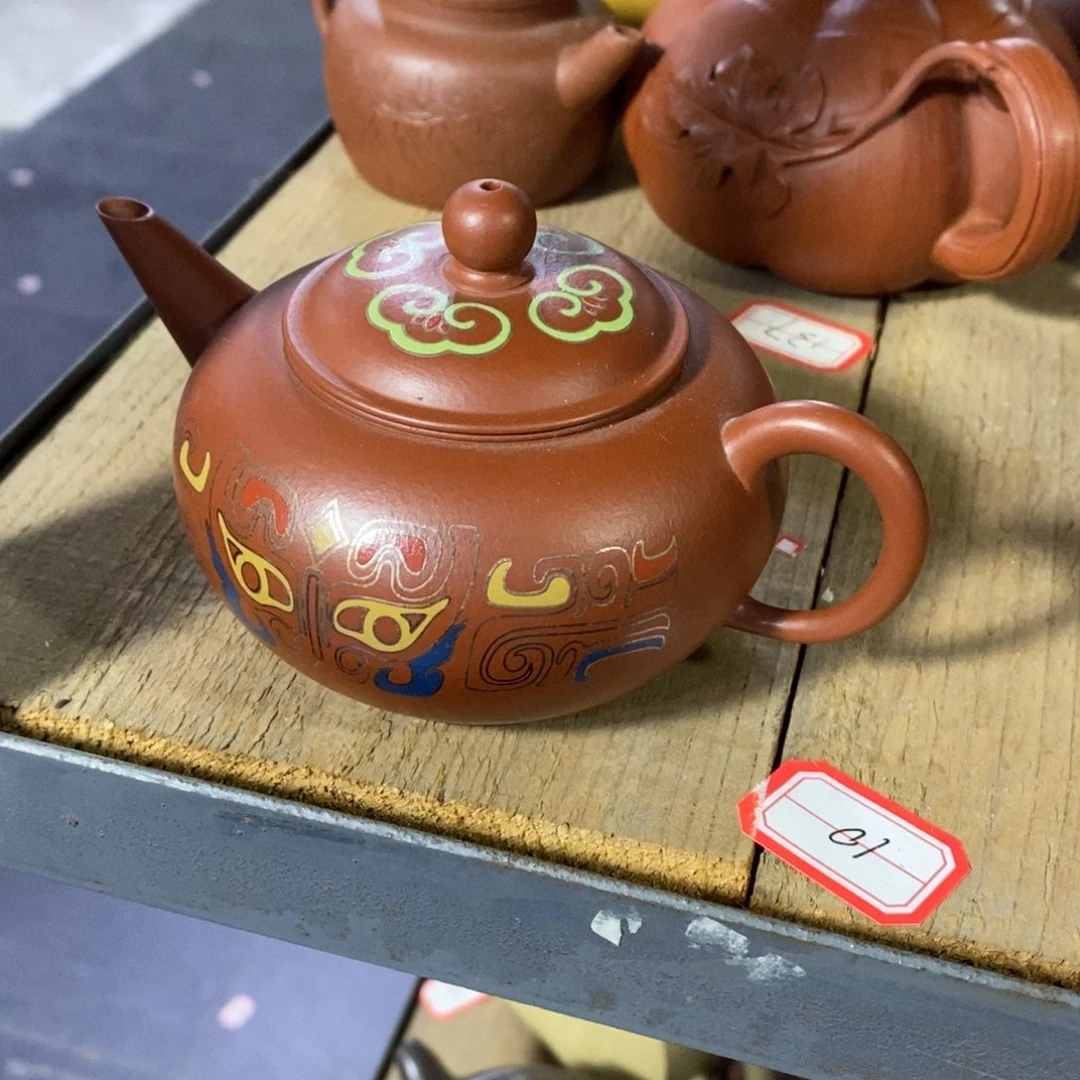 茶壶紫砂原矿手工128