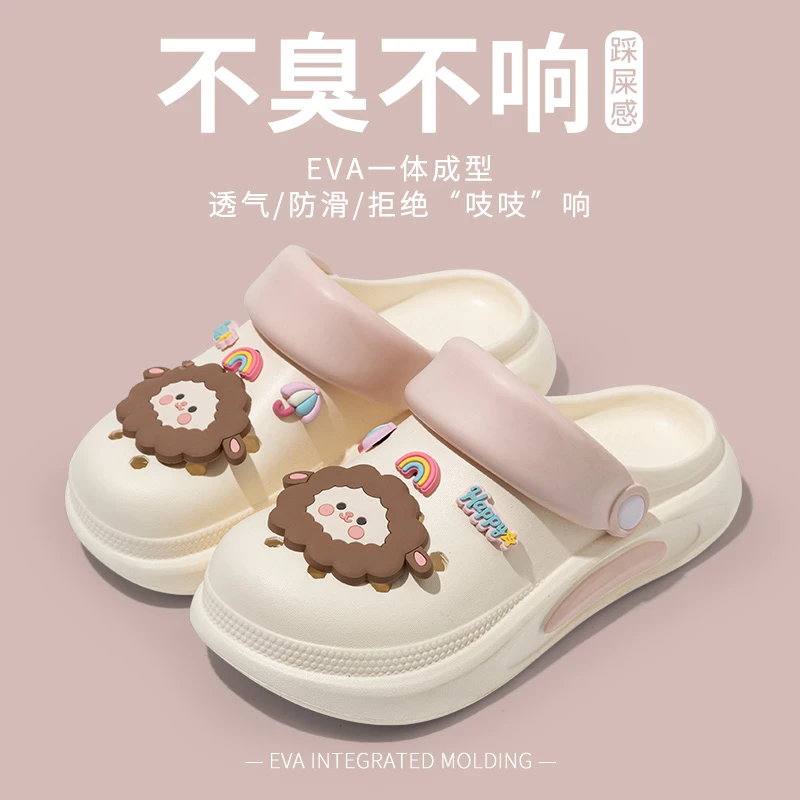 DIY可爱儿童洞洞鞋女童夏季2025新款厚底外穿防滑踩屎感亲子凉拖