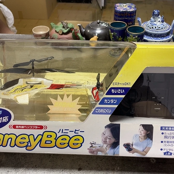 其他58包邮默认瑕疵