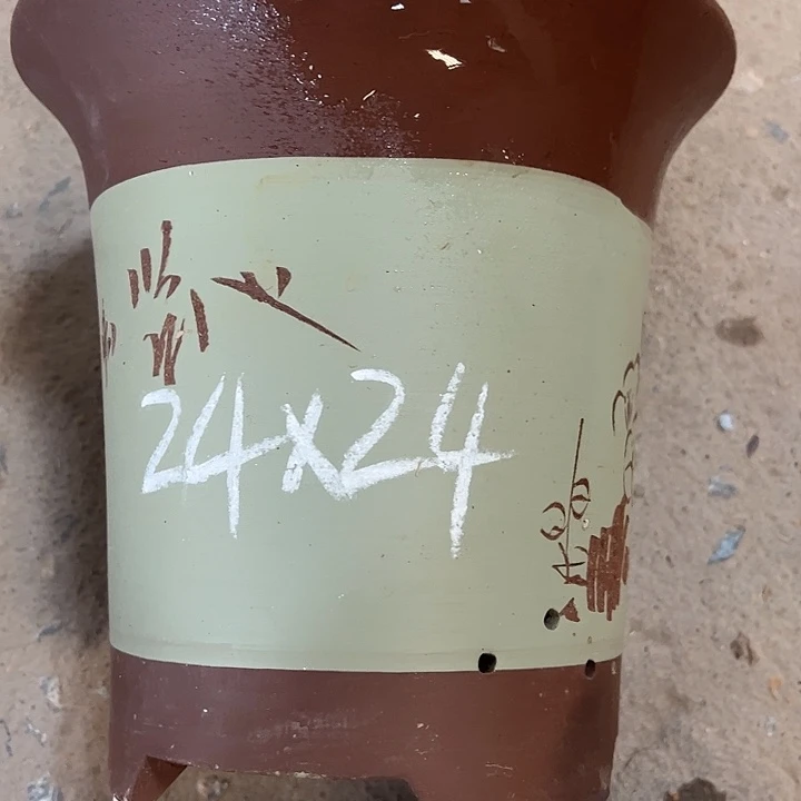 紫砂工艺厂……紫砂工艺厂……