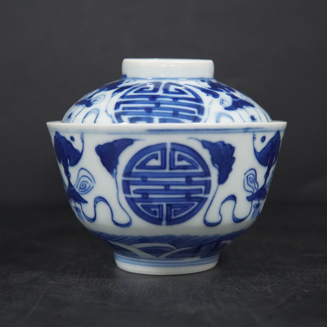 CC00002青花福寿双全纹盖碗