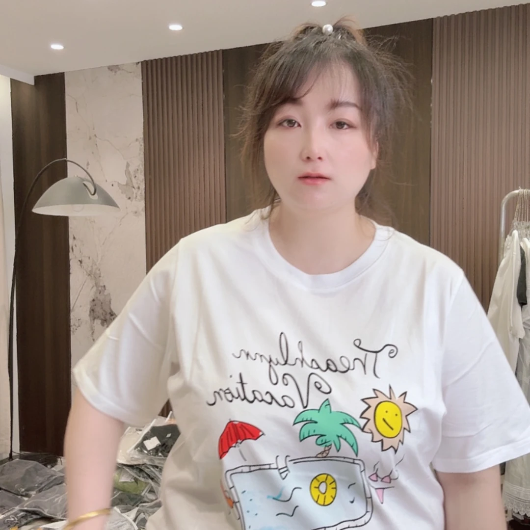 北尧太阳8116T恤4码