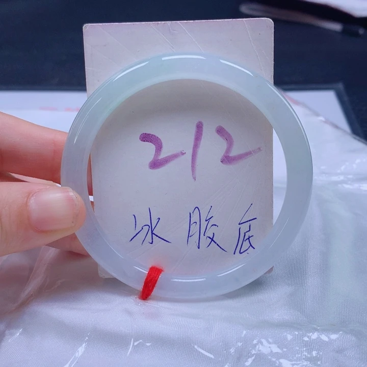 未镶嵌手镯翡翠圈口55556555