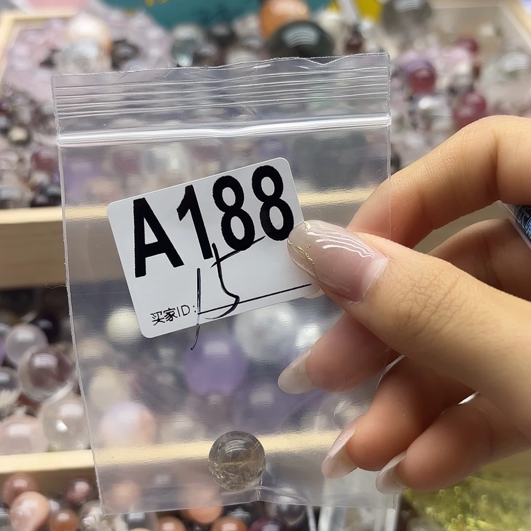 批***啦紫晶珠宝半成品未镶嵌188