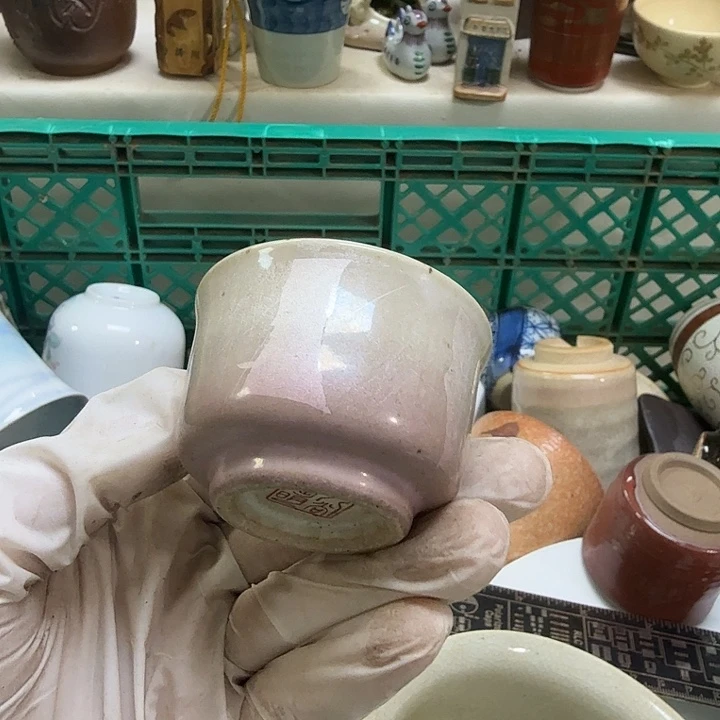 瓷片舍**器开播啦…开播啦