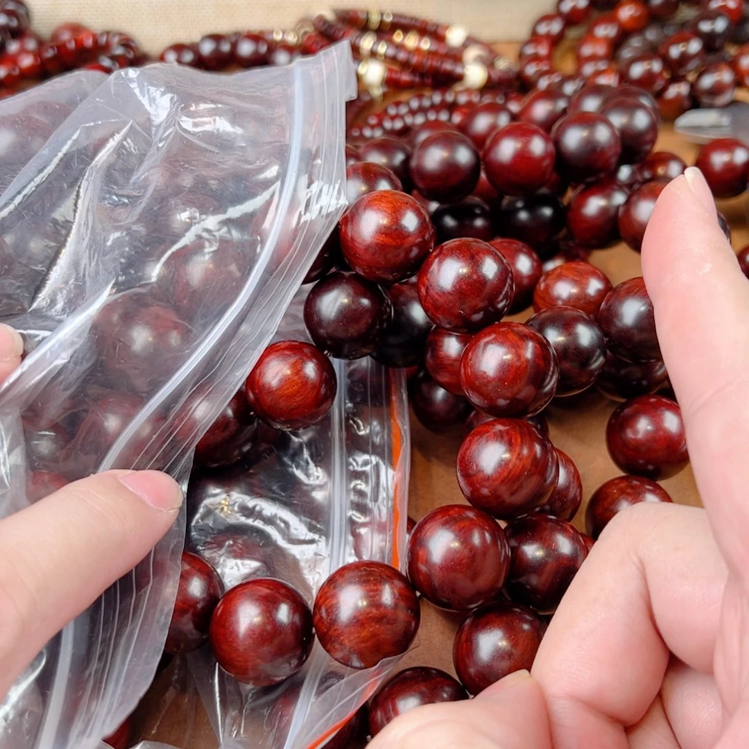 手串/手链小叶紫檀18泥料鳞底带星