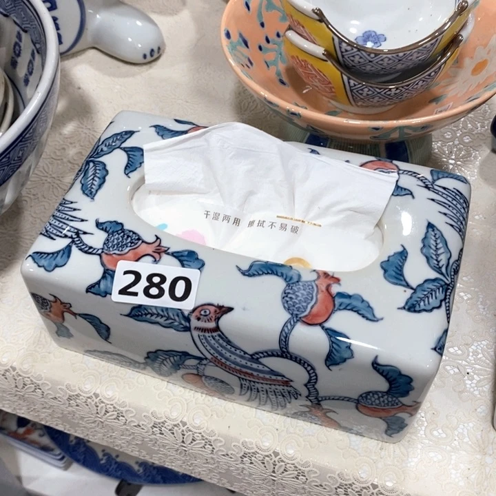 【闪购商品】摆件红*青花瓷陶瓷纸巾盒摆件