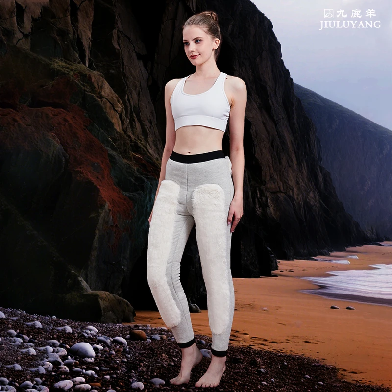 九鹿羊加厚棉裤女东北护膝护腰保暖裤高腰羊驼毛哈尔滨棉裤