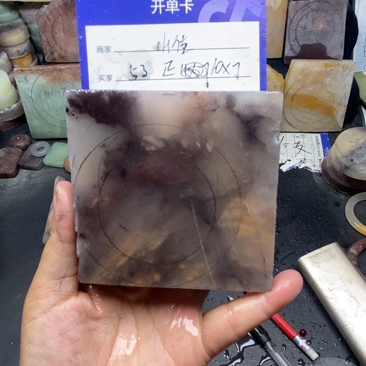 未镶嵌手镯石英质玉山*.定制手镯