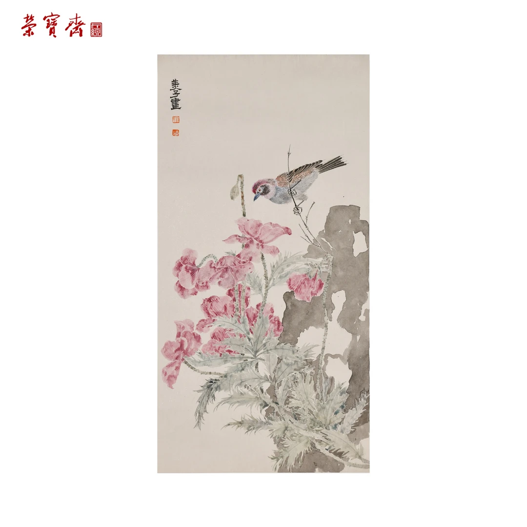 早13（F24062）《玉簪栖羽》书画 纸本已托 67×33cm
