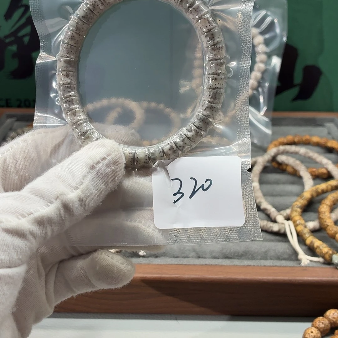 吊坠星月菩提Y 星噶福利