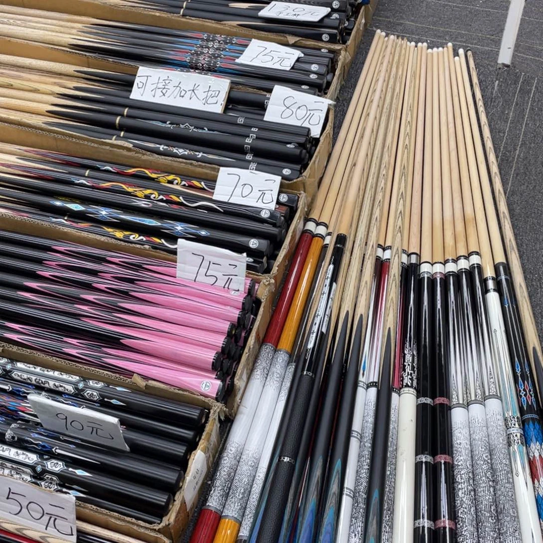 长款枫木魔术师杆盒套装