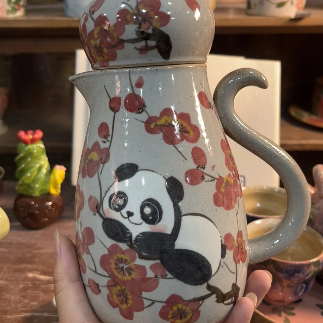 壶红红火火的一天会开始想念