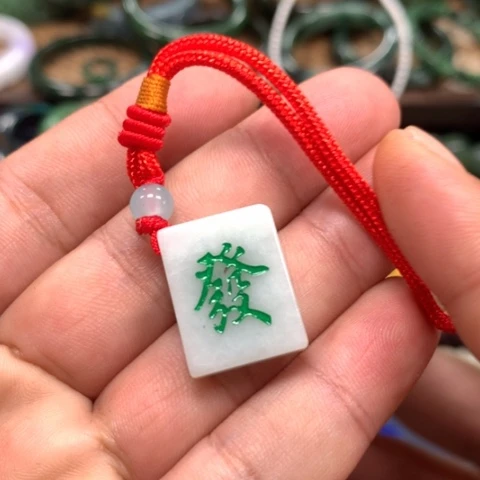 【闪购商品】颈饰未镶嵌翡翠