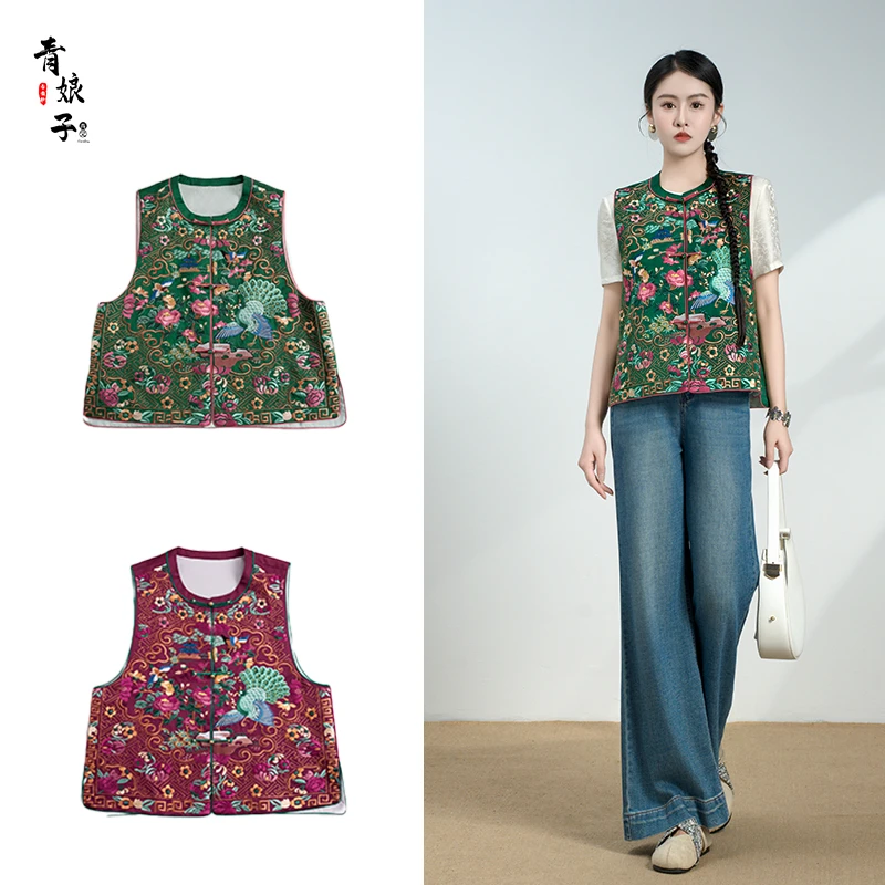 青娘子香云纱彩龟（孜逸）重工刺绣提花国风圆中国风时尚马甲-60699