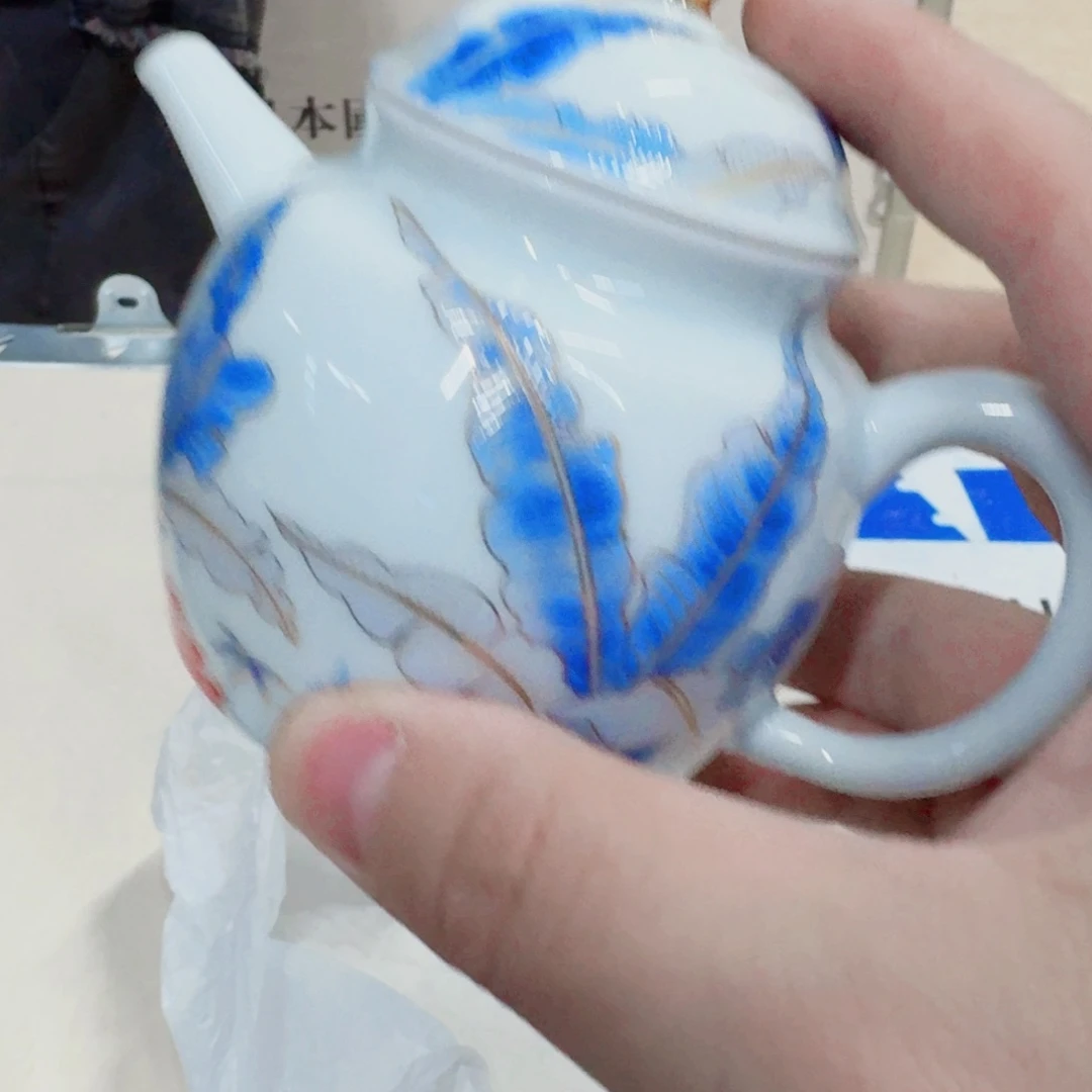 你好漂亮 7894645455461