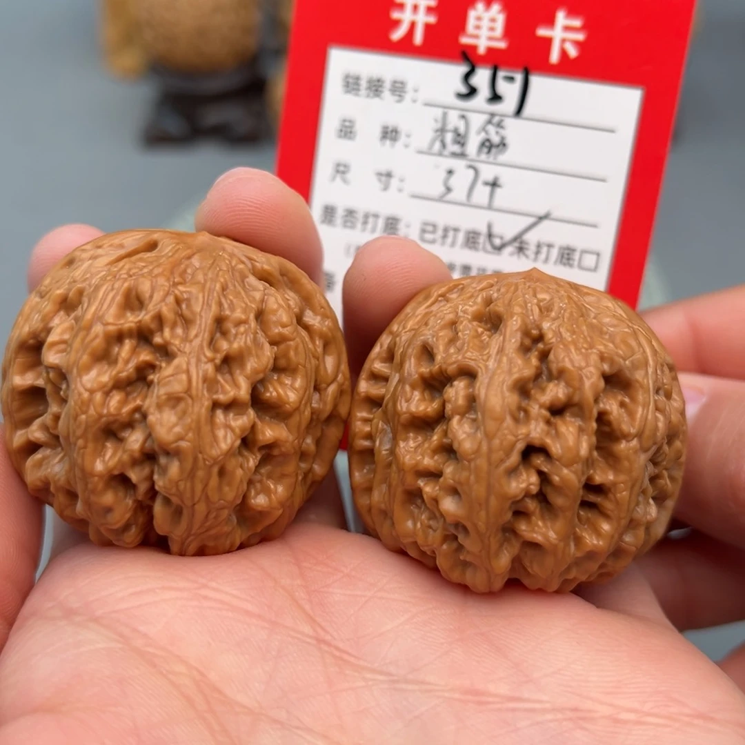 文玩核桃吊坠文玩核桃