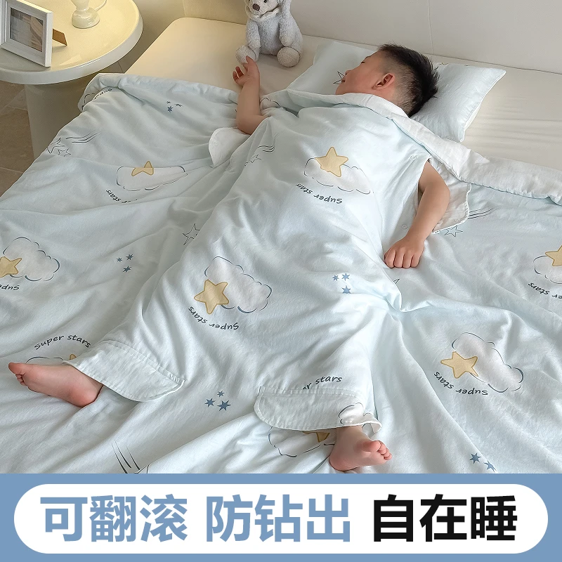 儿童防踢被夏季薄款母婴级宝宝夏凉被纯棉100%全棉可机洗空调被子