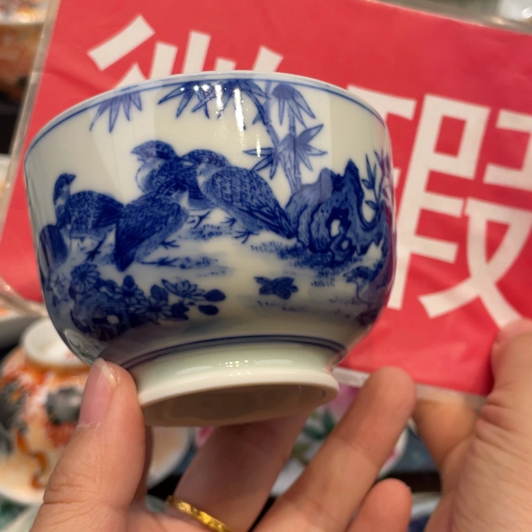 景德镇陶瓷景德镇